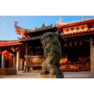 Cina d'autore